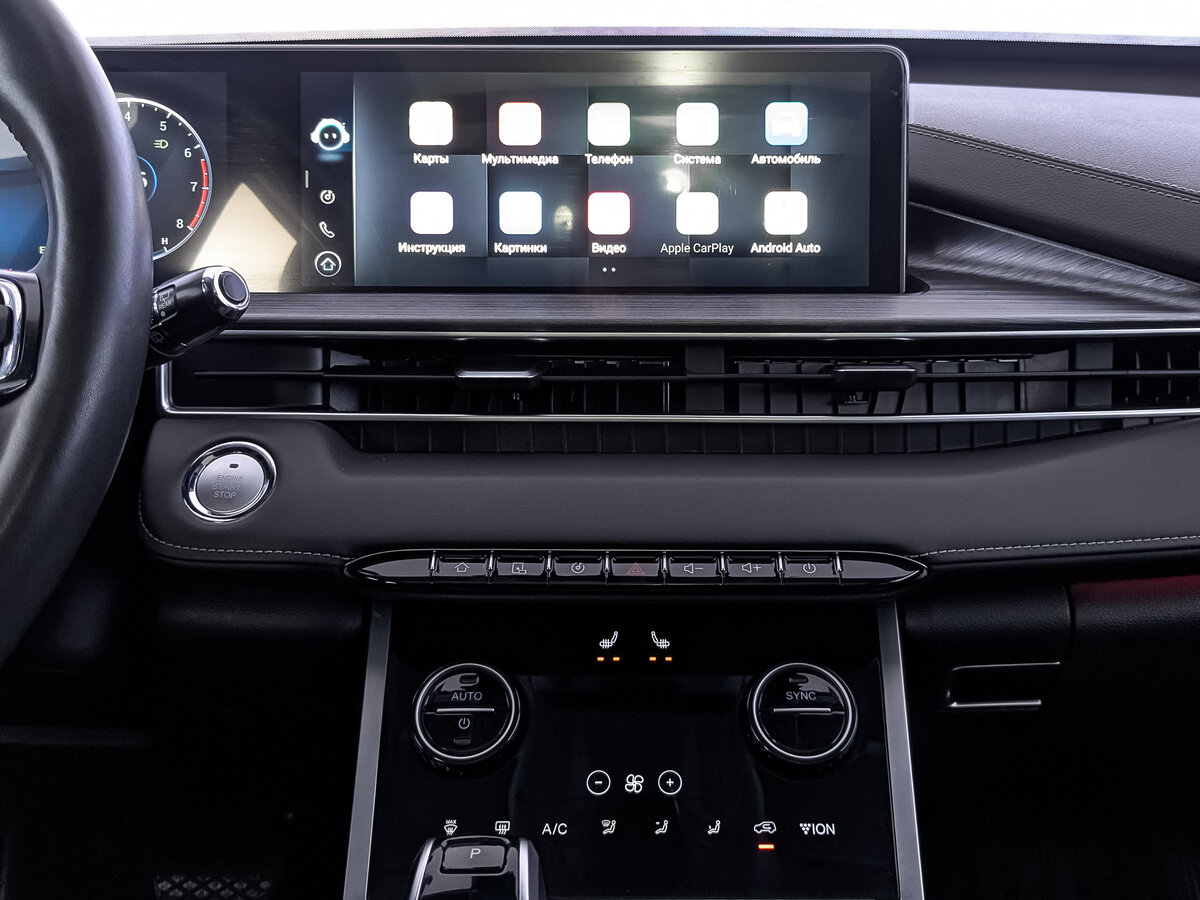 Chery Tiggo 7 Pro Max I, 2023 Фото №17
