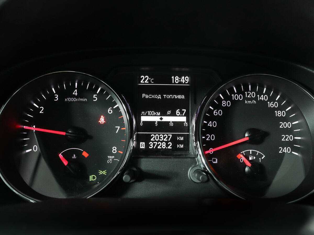 Nissan Qashqai, 2013 Фото №9