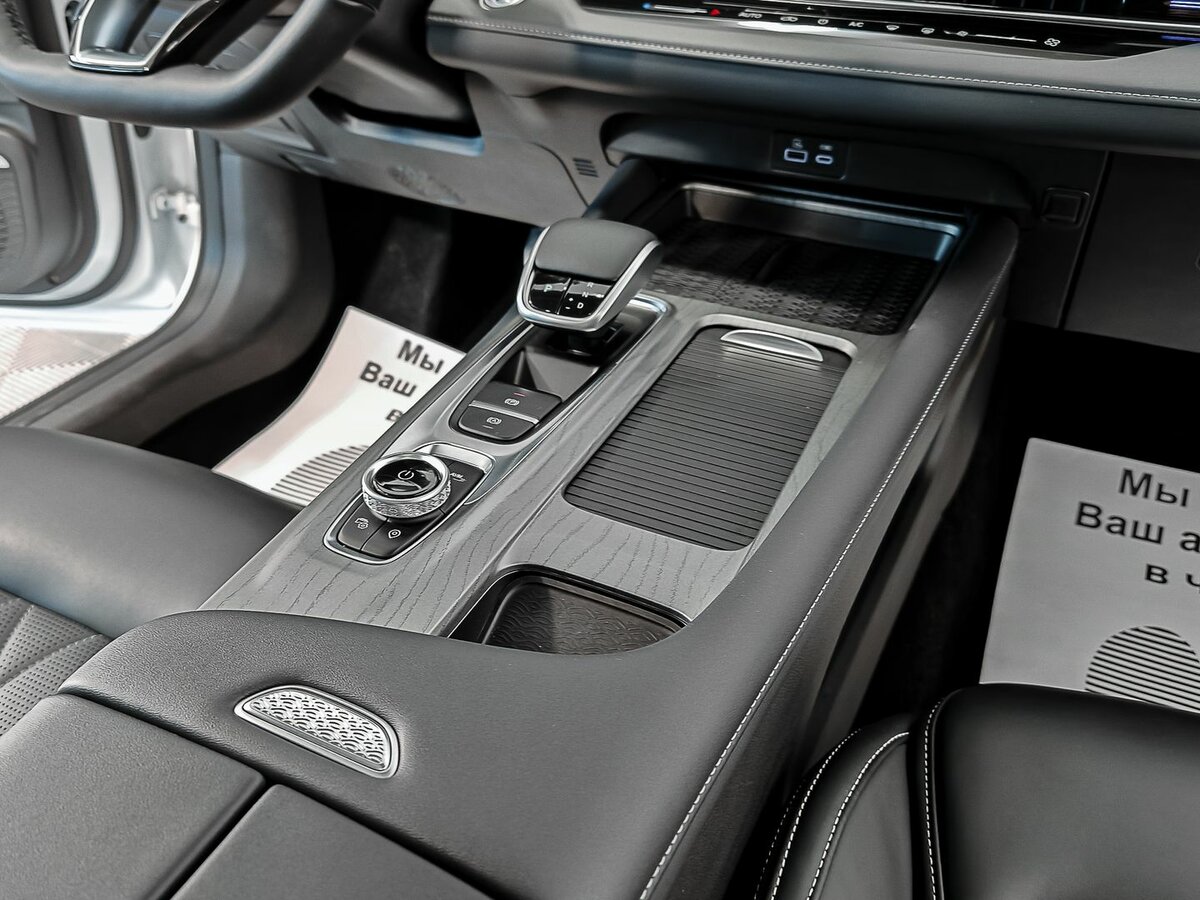 Chery Arrizo 8, 2023 Фото №10