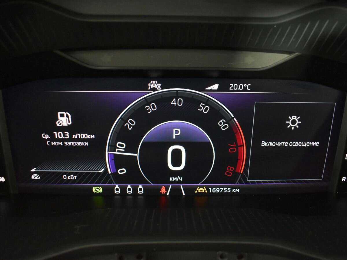 Skoda Kodiaq, 2019 Фото №11