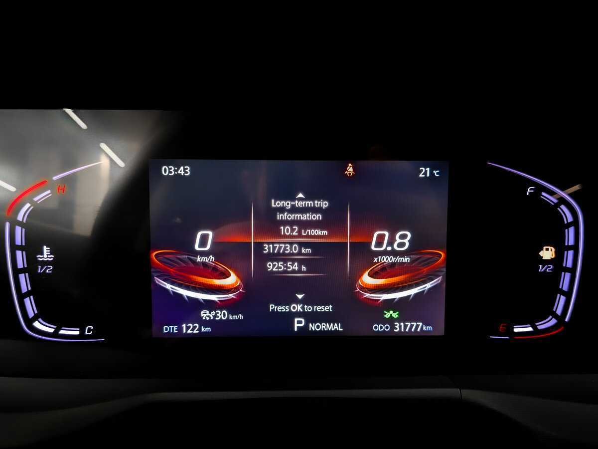 Changan CS75 Plus, 2023 Фото №13