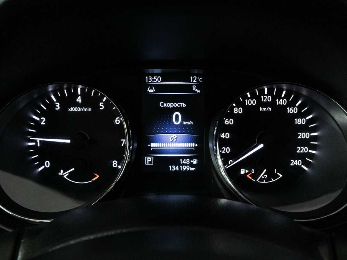 Nissan Qashqai, 2014 Фото №12