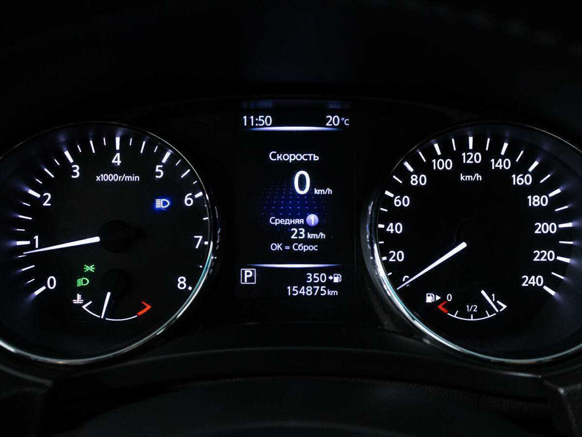 Nissan Qashqai, 2019 Фото №12