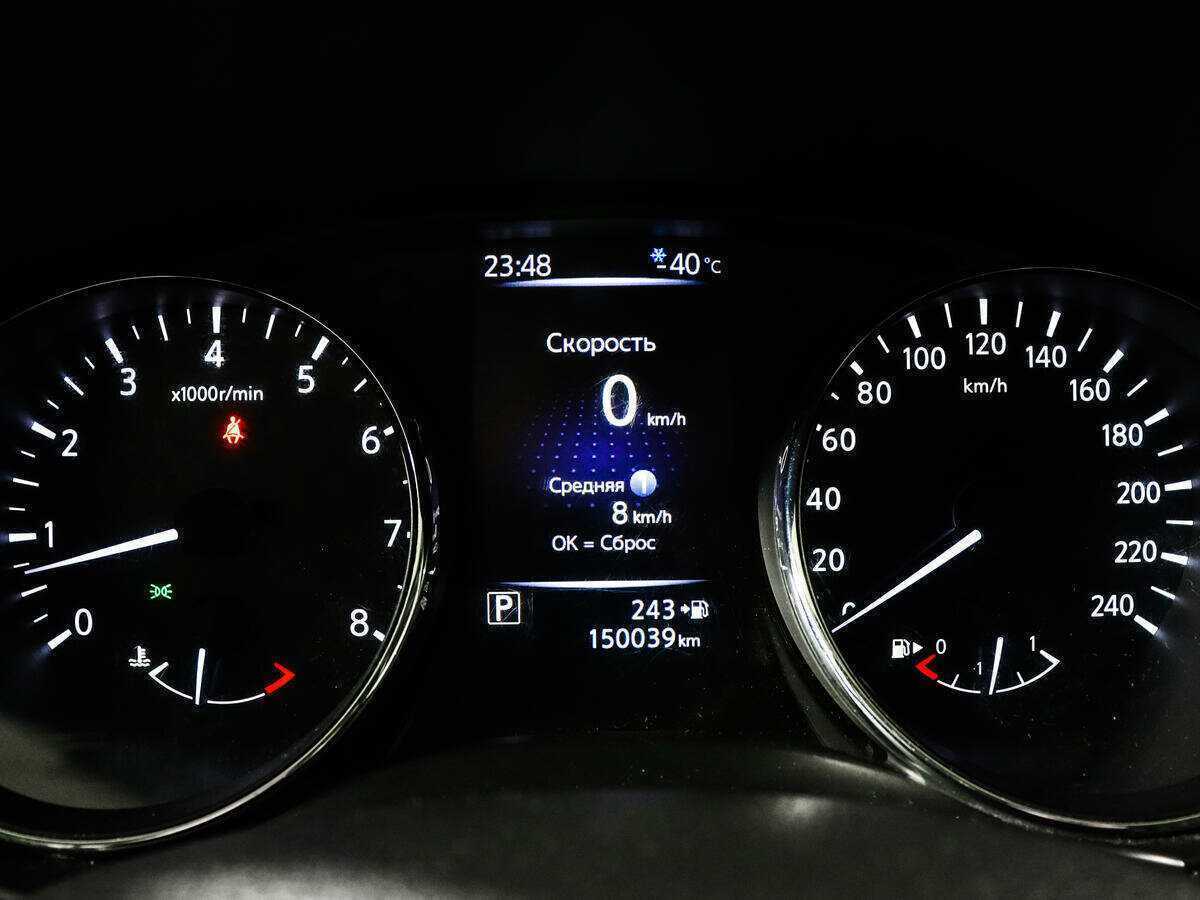 Nissan Qashqai, 2019 Фото №9