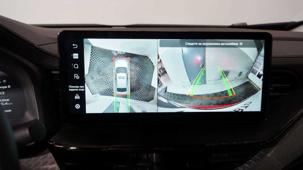 Haval F7x, 2023 Фото №17