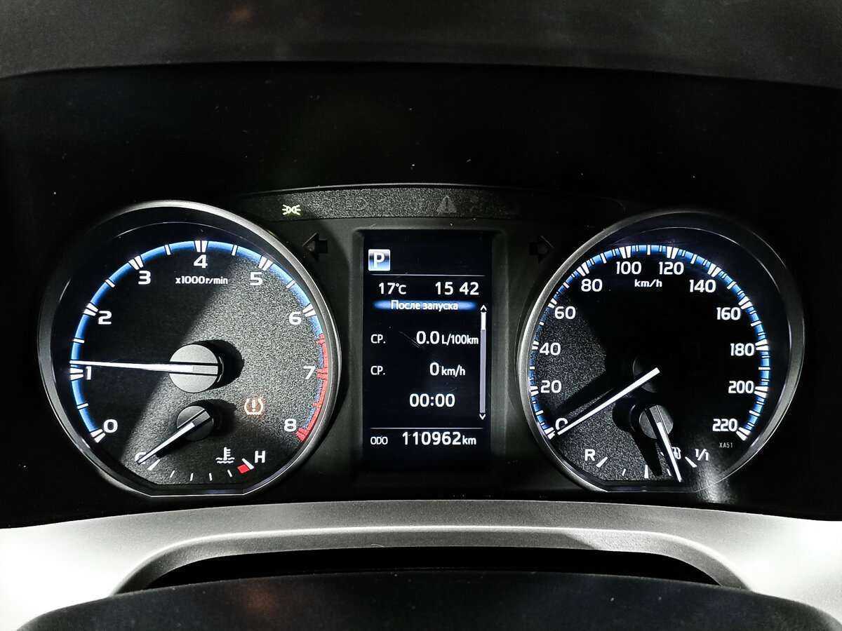 Toyota RAV4, 2019 Фото №13