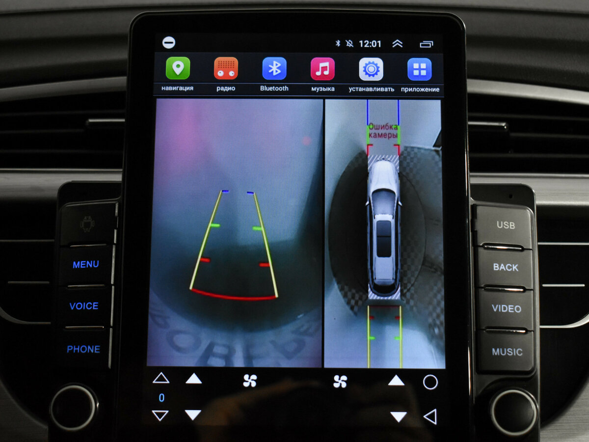 Geely Atlas I, 2019 Фото №18