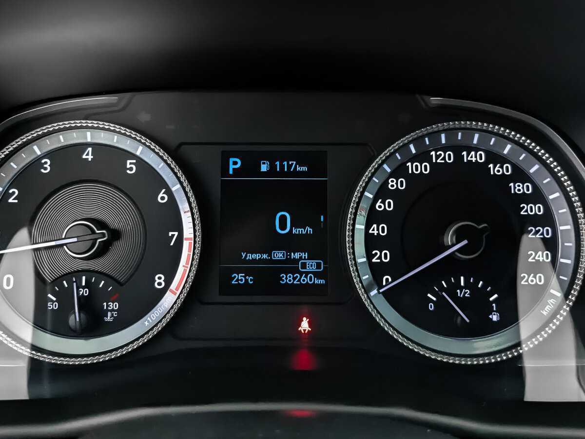 Hyundai Sonata, 2021 Фото №12