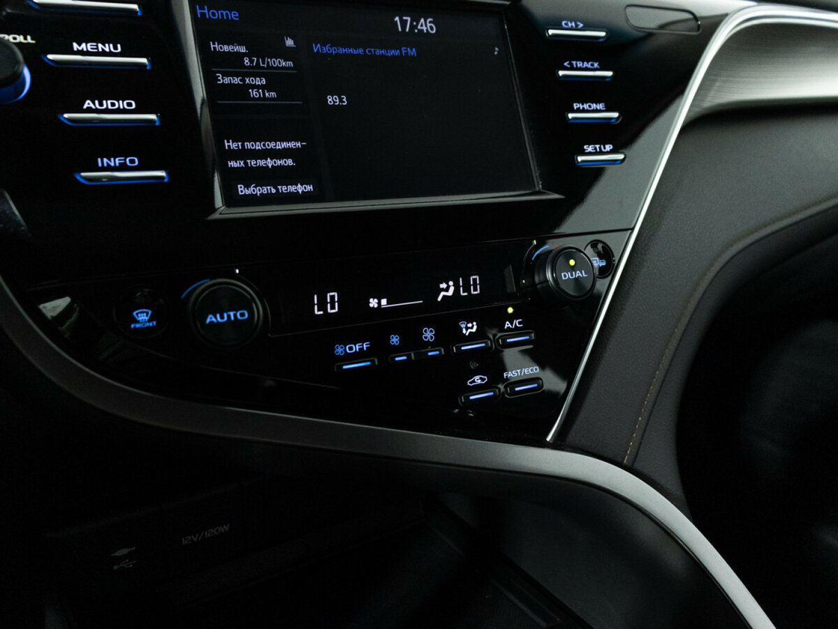 Toyota Camry VIII (XV70), 2018 Фото №15