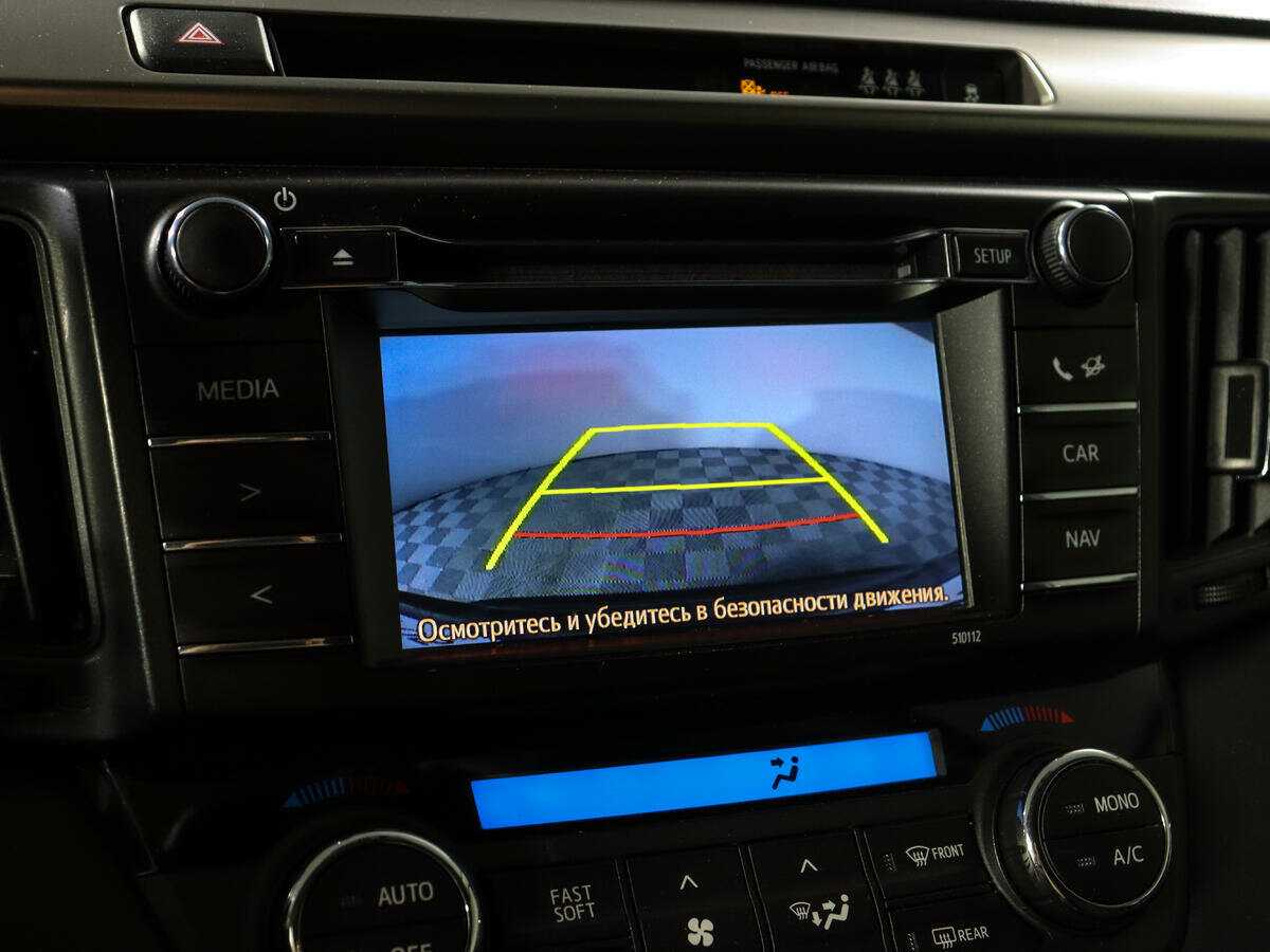 Toyota RAV4, 2015 Фото №14