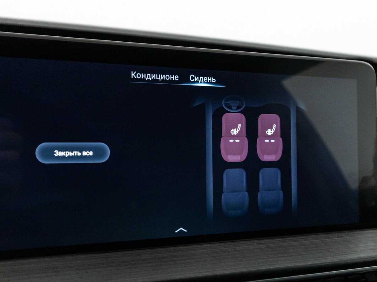 Chery Tiggo 7 Pro Max, 2023 Фото №16