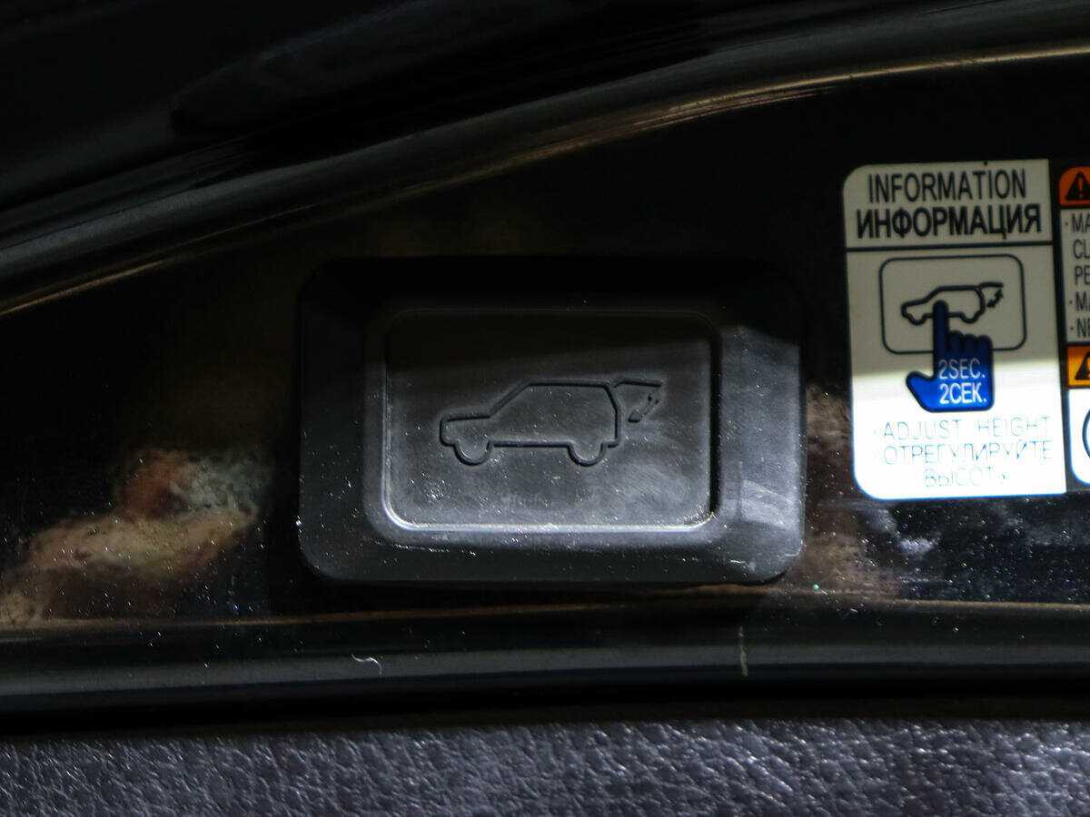 Toyota RAV4, 2015 Фото №15