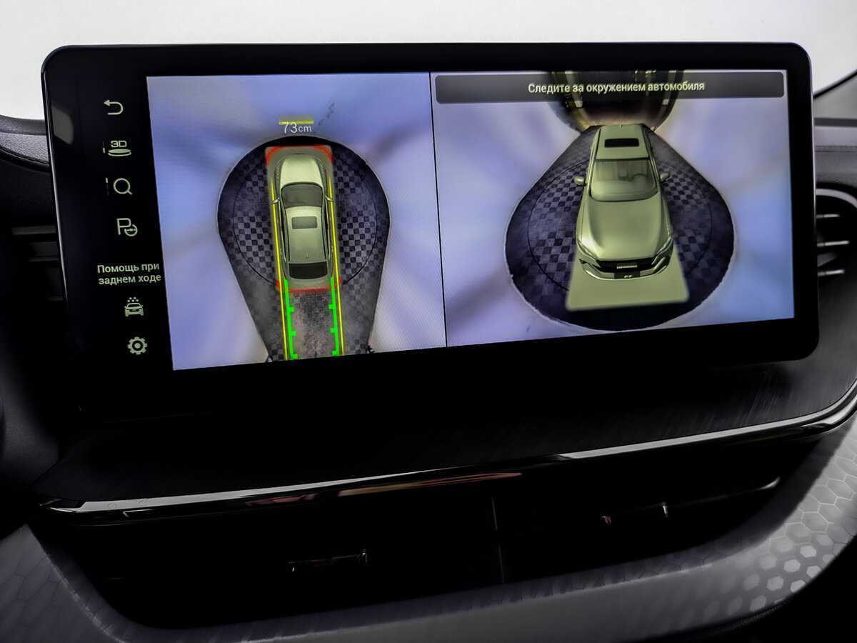 Haval F7x, 2022 Фото №27