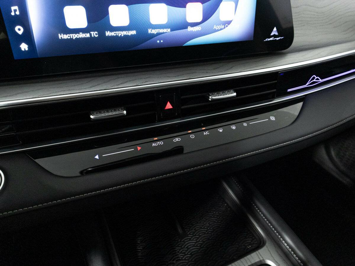 Chery Arrizo 8, 2023 Фото №19