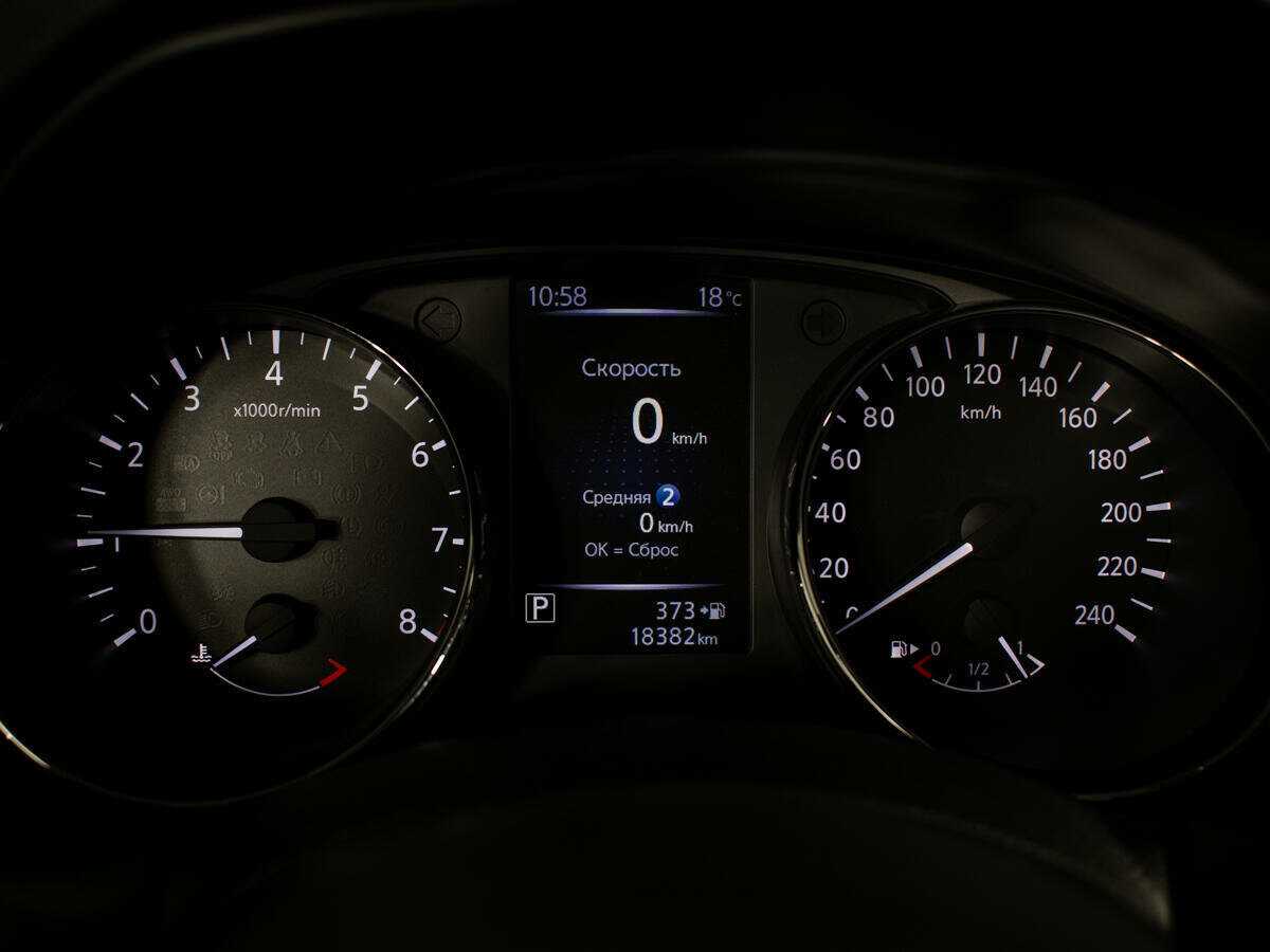 Nissan Qashqai, 2019 Фото №10