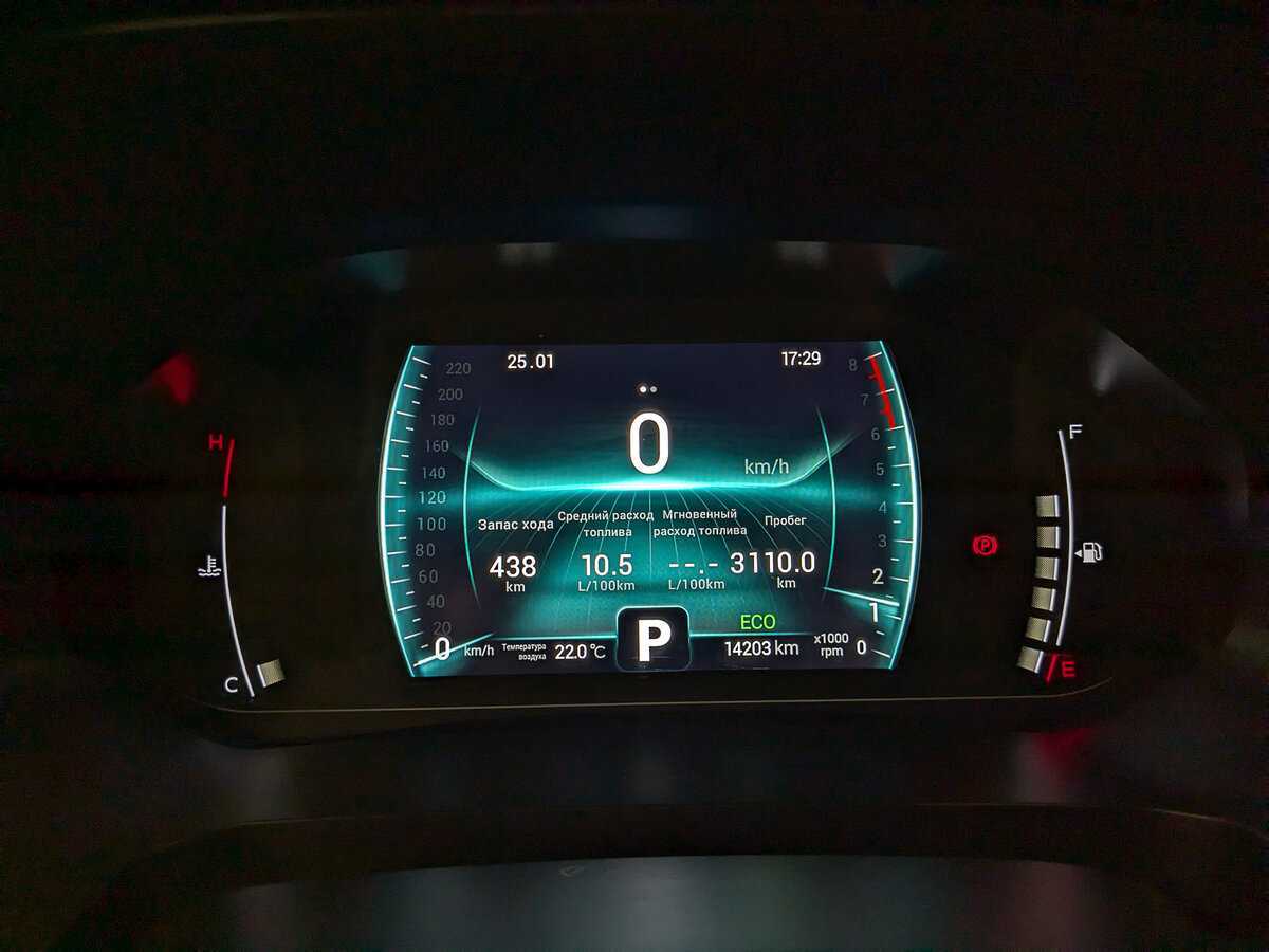 CHERY Tiggo 7 Pro, 2022 Фото №16