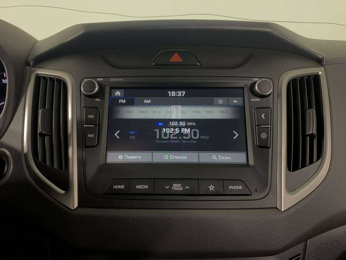 Hyundai Creta, 2019 Фото №13