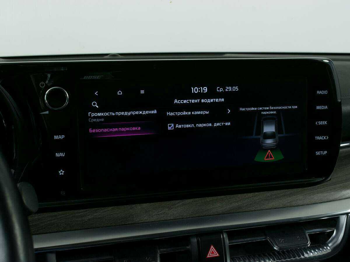 Kia K5, 2021 Фото №19