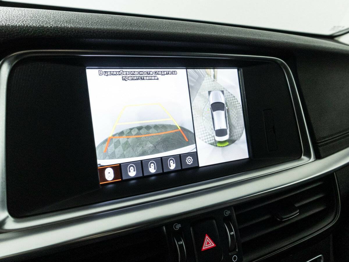 Kia Optima, 2020 Фото №22