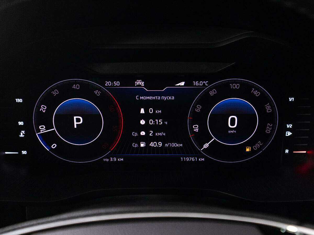 Skoda Kodiaq, 2021 Фото №12