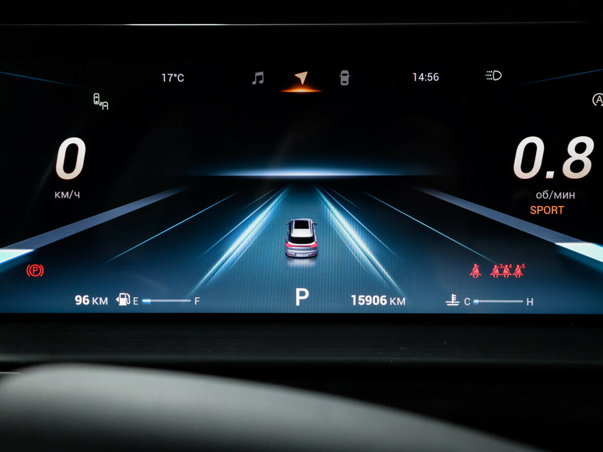 Chery Tiggo 7 Pro Max I, 2023 Фото №11