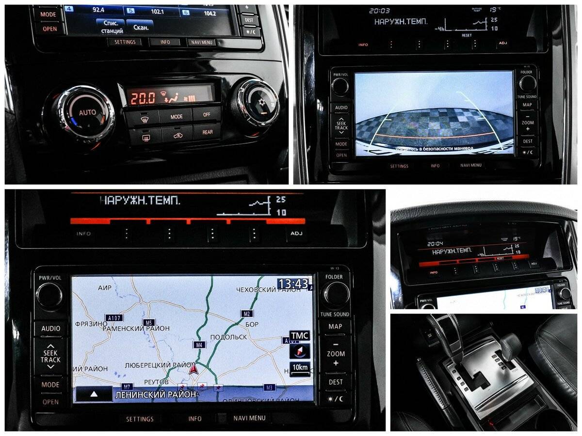 Mitsubishi Pajero, 2015 Фото №17