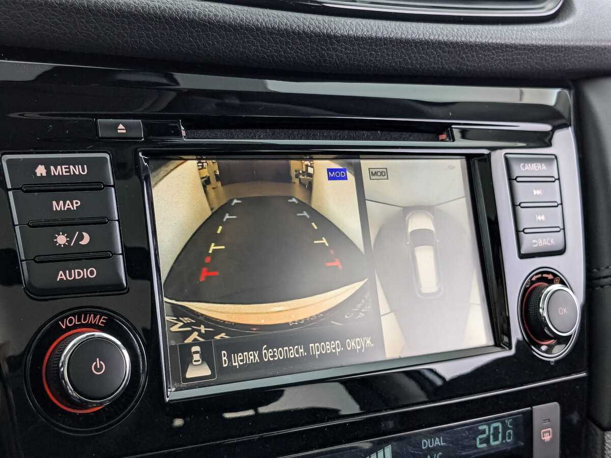 Nissan X-Trail, 2021 Фото №22