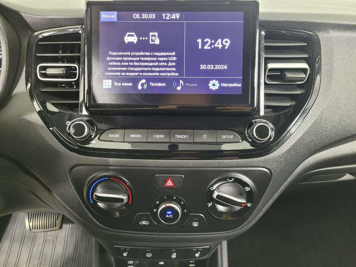 Hyundai Solaris, 2021 Фото №12