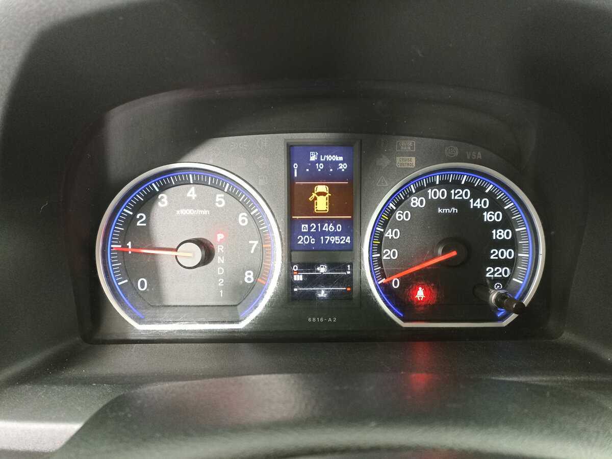 Honda CR-V, 2012 Фото №12