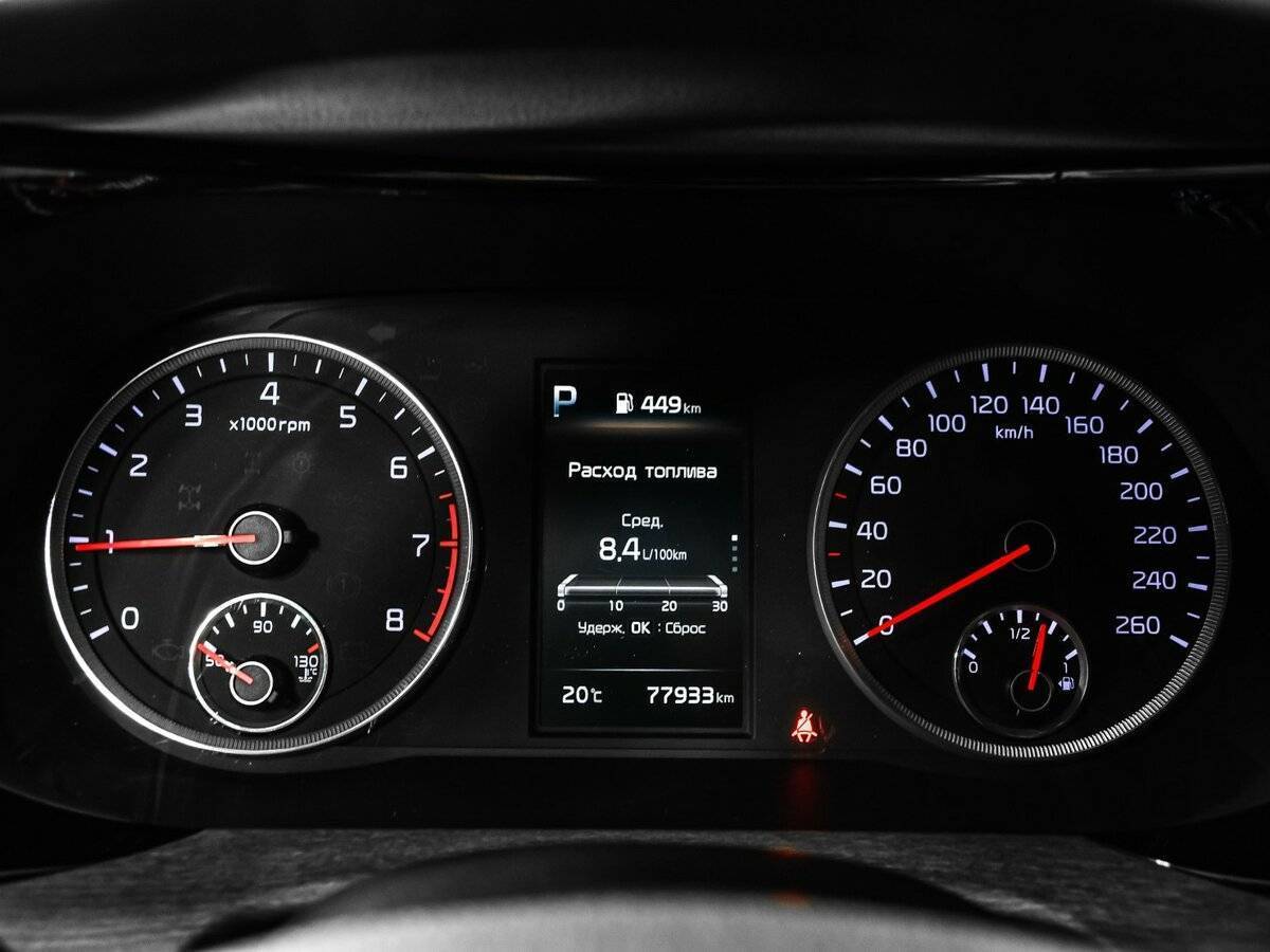 Kia K5, 2021 Фото №10