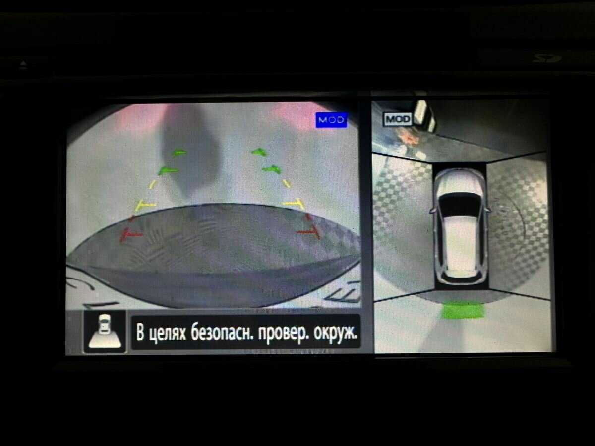 Nissan X-Trail, 2018 Фото №13