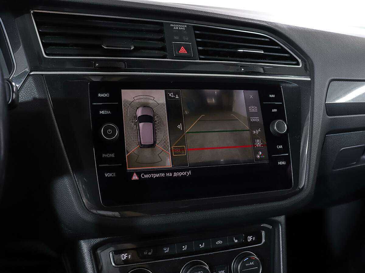 Volkswagen Tiguan, 2017 Фото №20