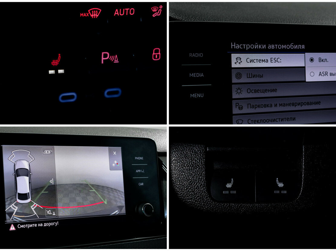 Volkswagen Polo VI, 2020 Фото №15