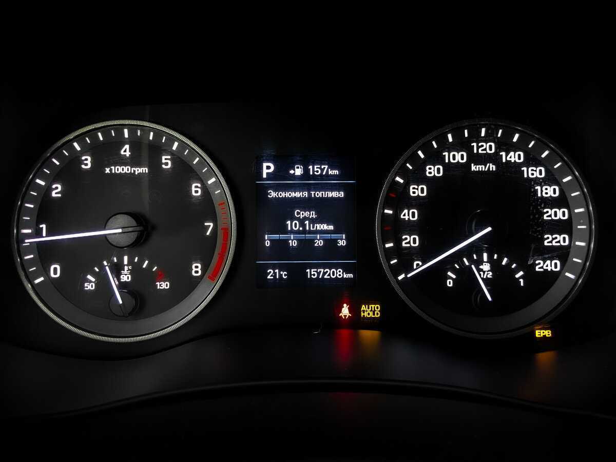 Hyundai Tucson, 2020 Фото №11