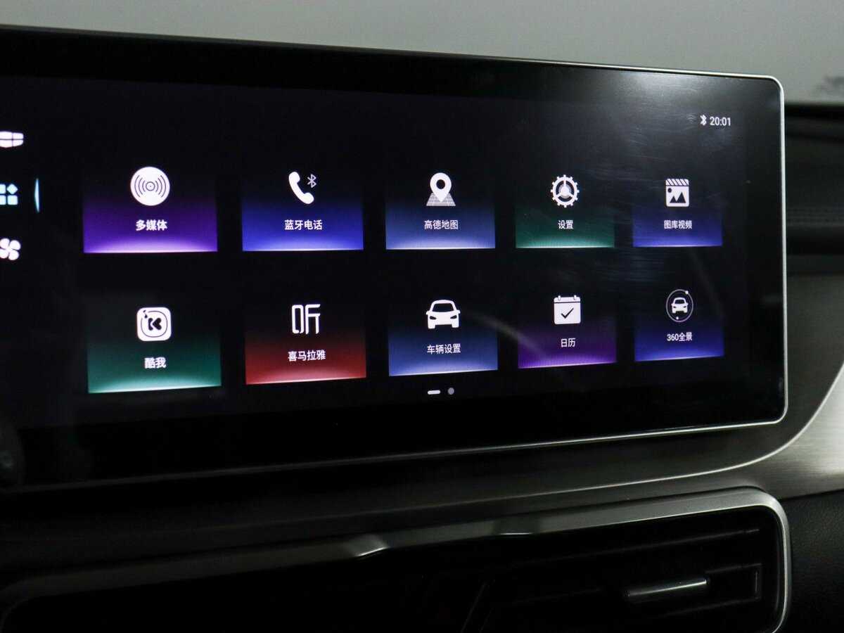 Geely Coolray, 2023 Фото №22