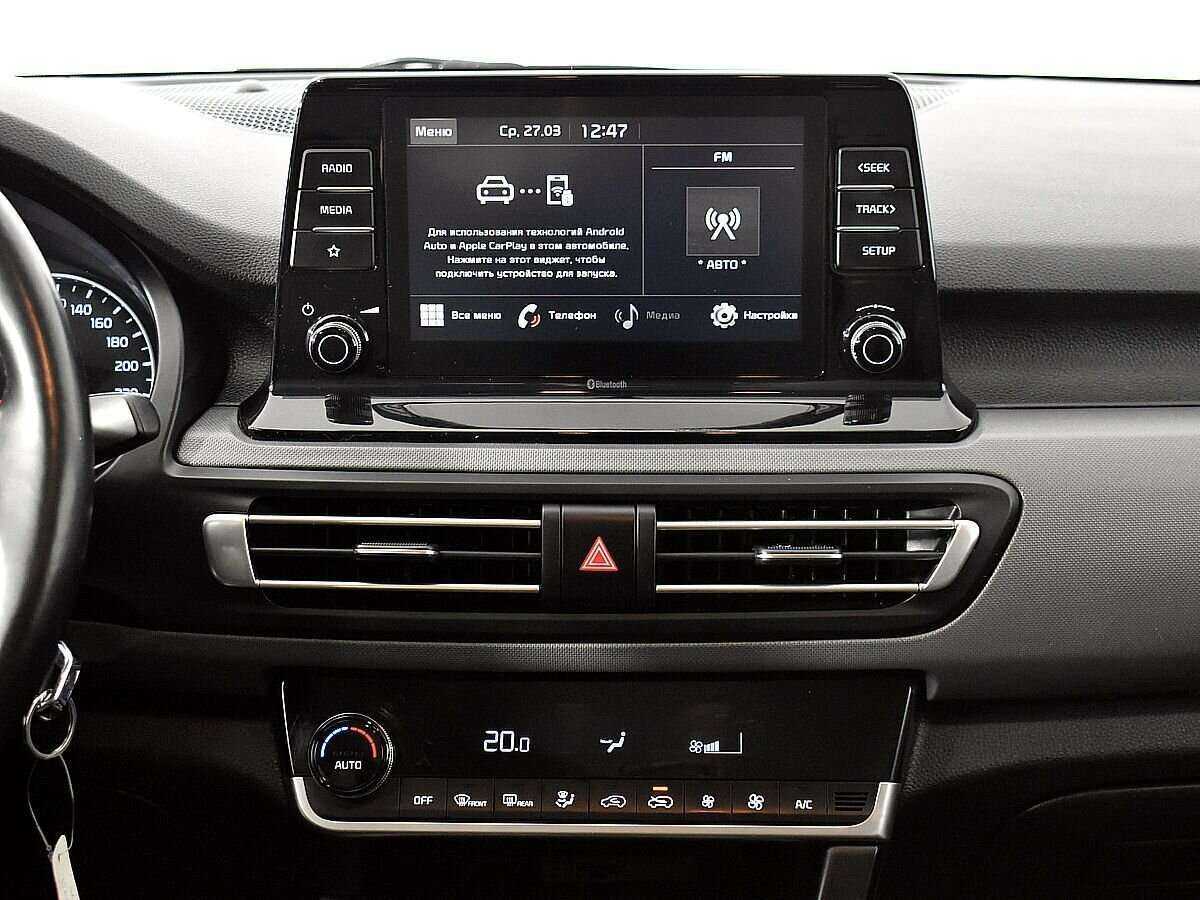 Kia Seltos, 2021 Фото №10