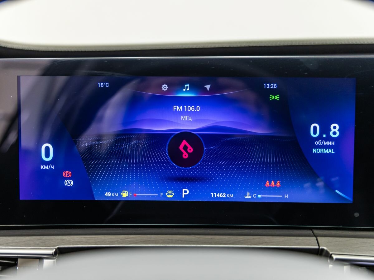 Chery Tiggo 8 Pro Max I Рестайлинг, 2024 Фото №8