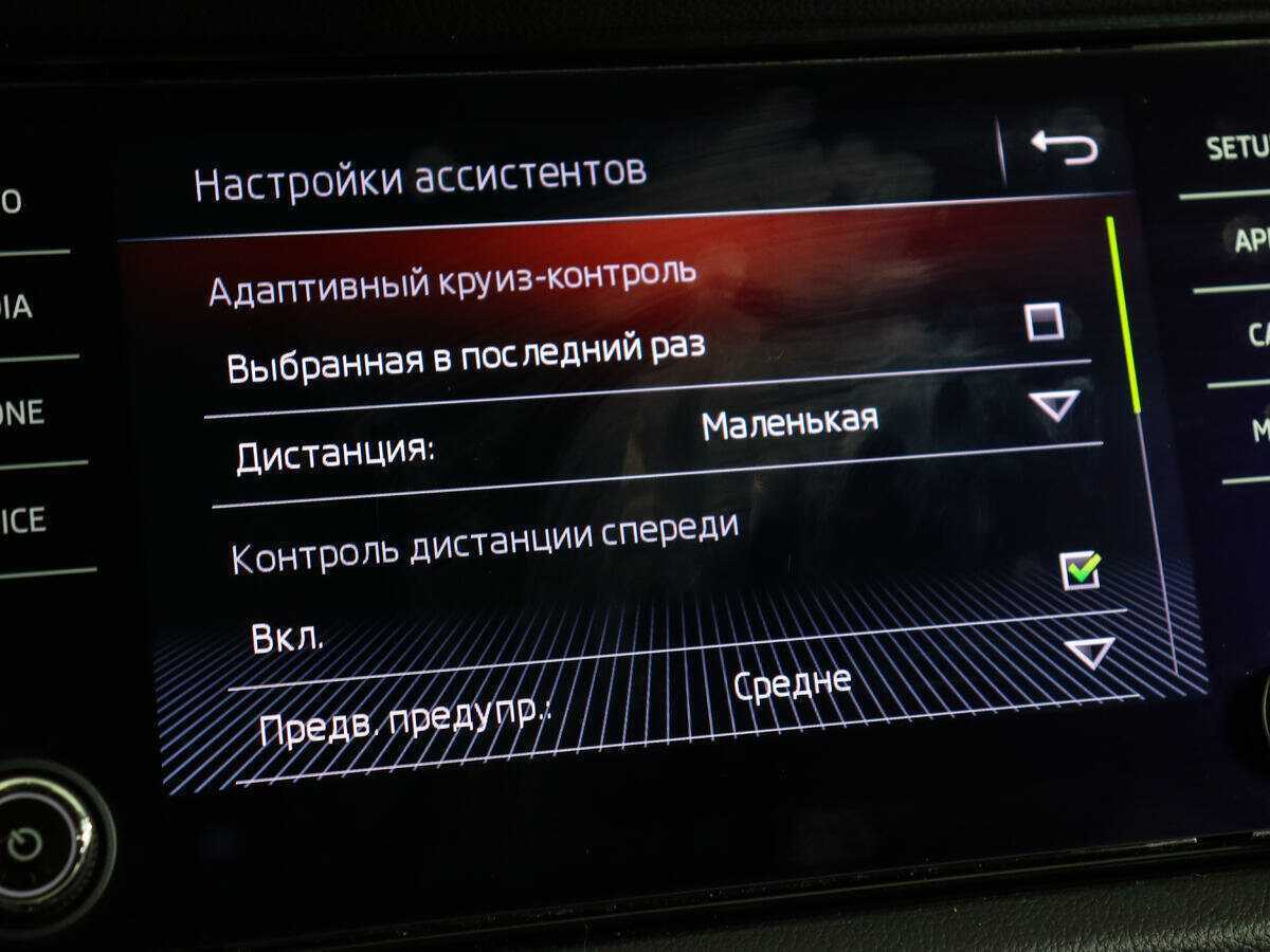 Skoda Kodiaq, 2019 Фото №29