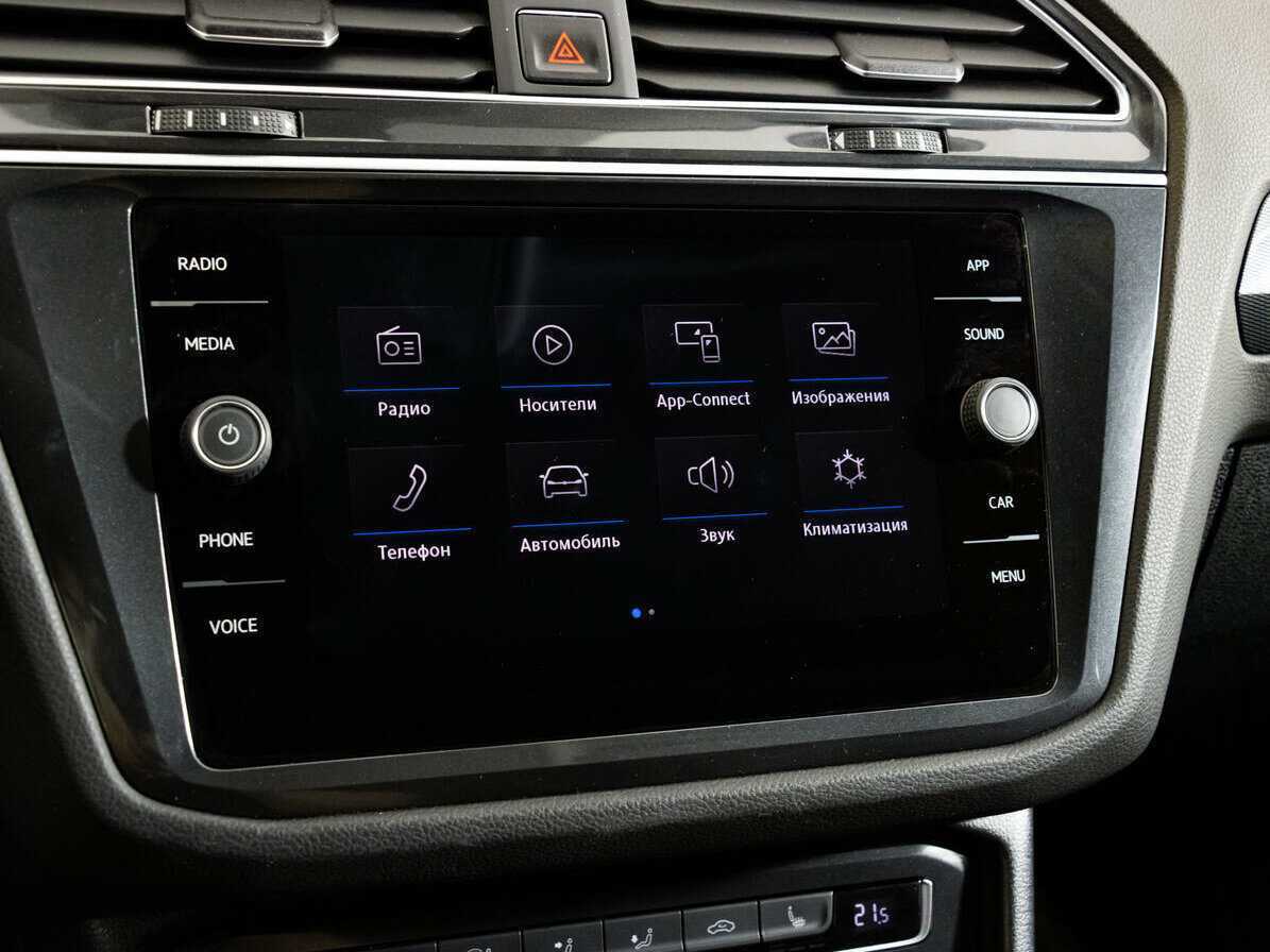 Volkswagen Tiguan, 2017 Фото №21