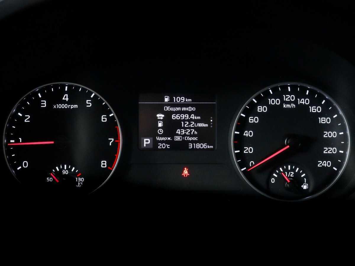 Kia Seltos, 2020 Фото №11