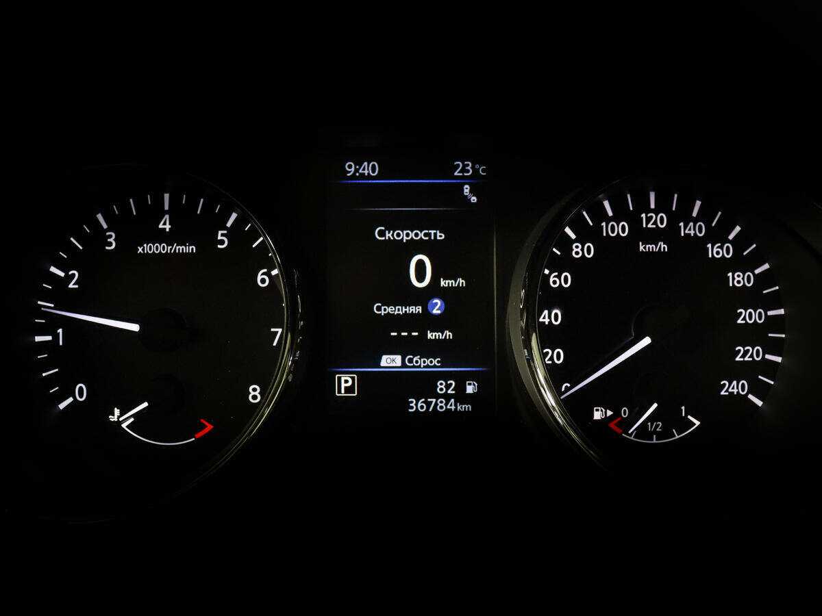 Nissan X-Trail, 2020 Фото №11