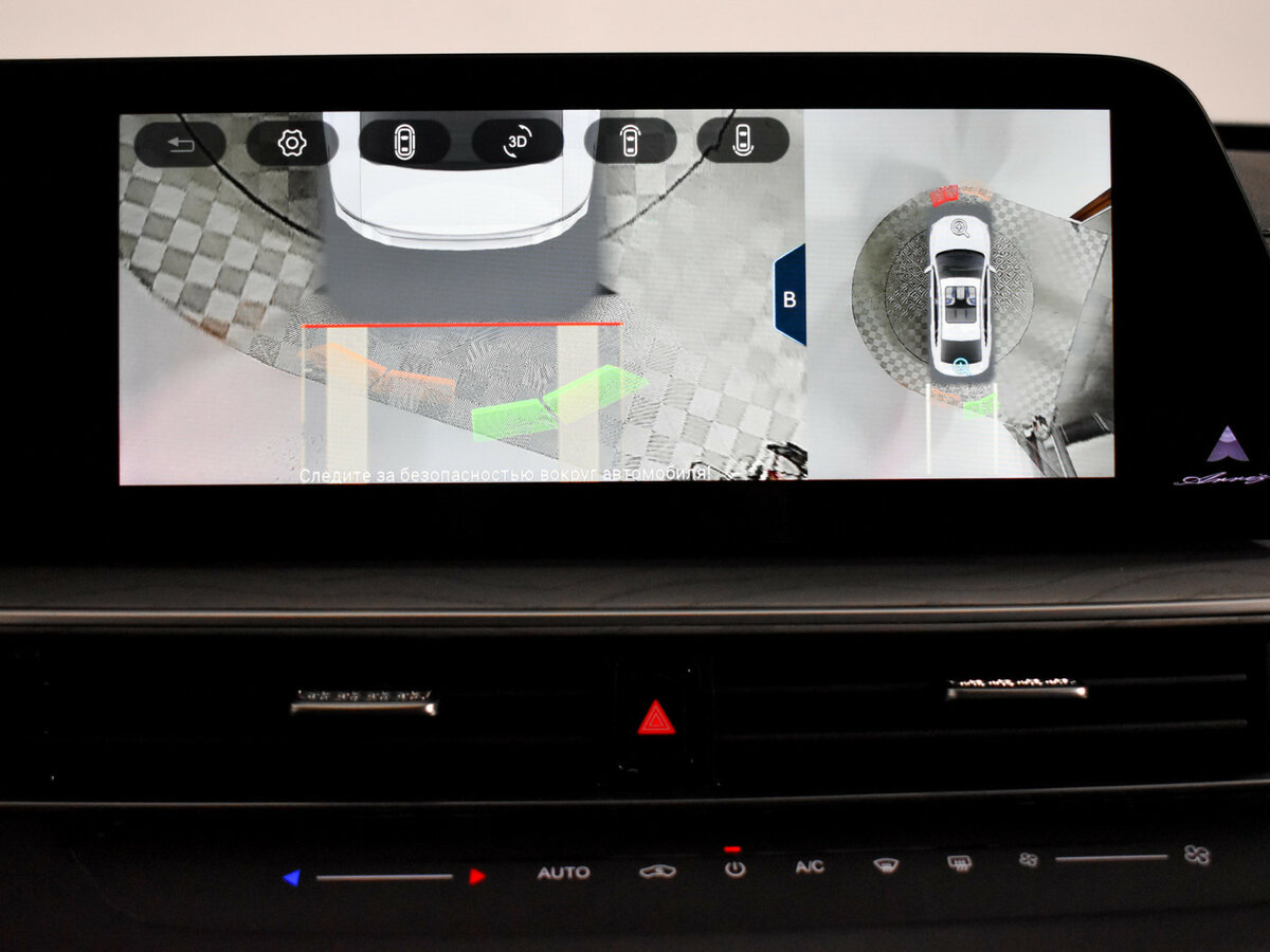 Chery Arrizo 8, 2023 Фото №18