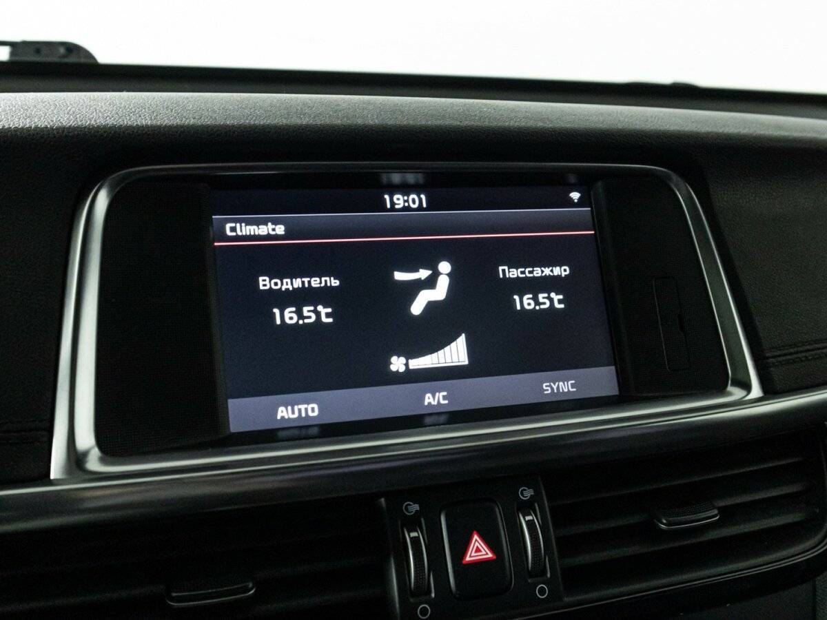 Kia Optima, 2016 Фото №19