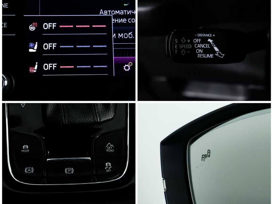 Skoda Kodiaq, 2019 Фото №14