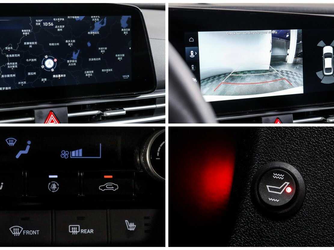 Hyundai Elantra, 2023 Фото №17