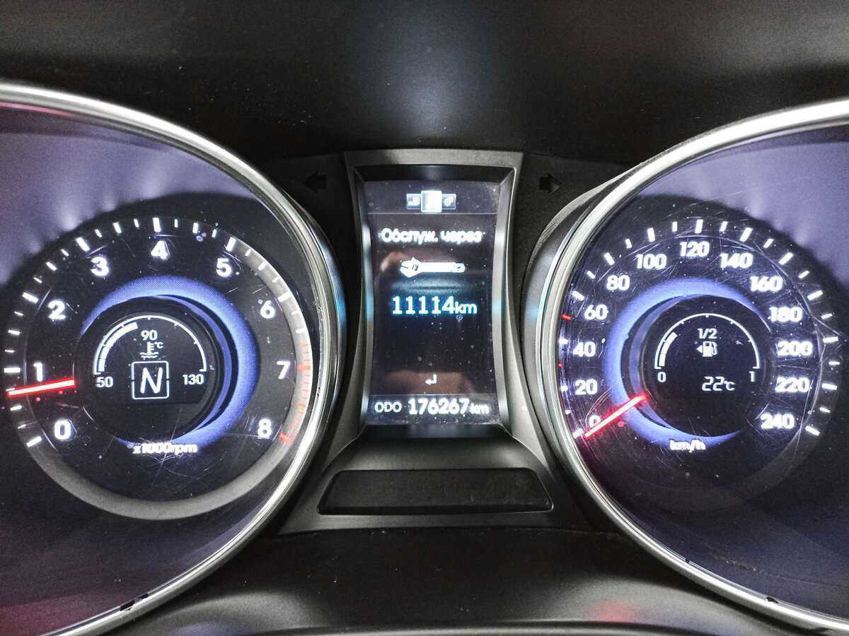 Hyundai Santa Fe, 2013 Фото №11