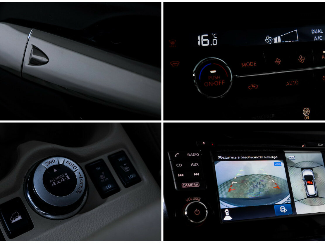 Nissan X-Trail III Рестайлинг, 2018 Фото №14