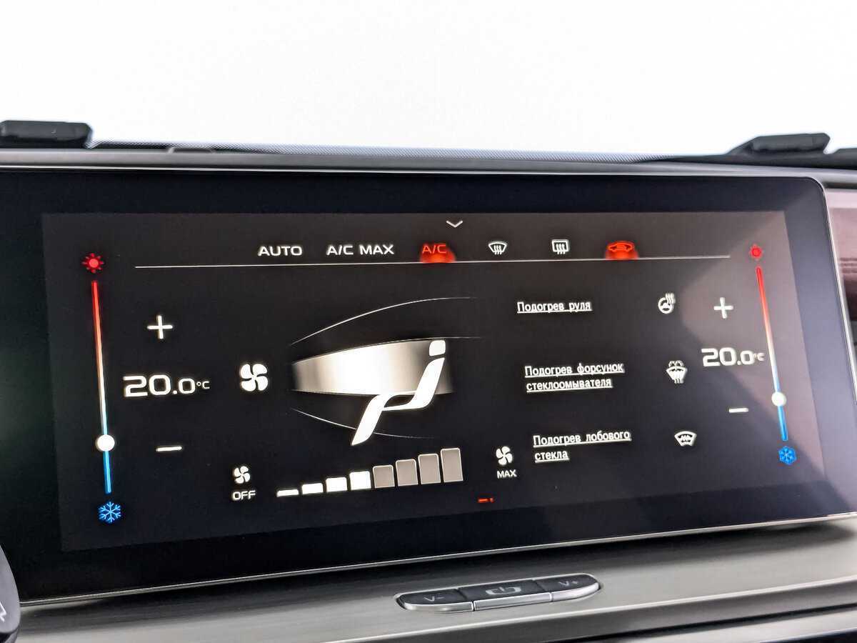 Geely Coolray, 2021 Фото №23