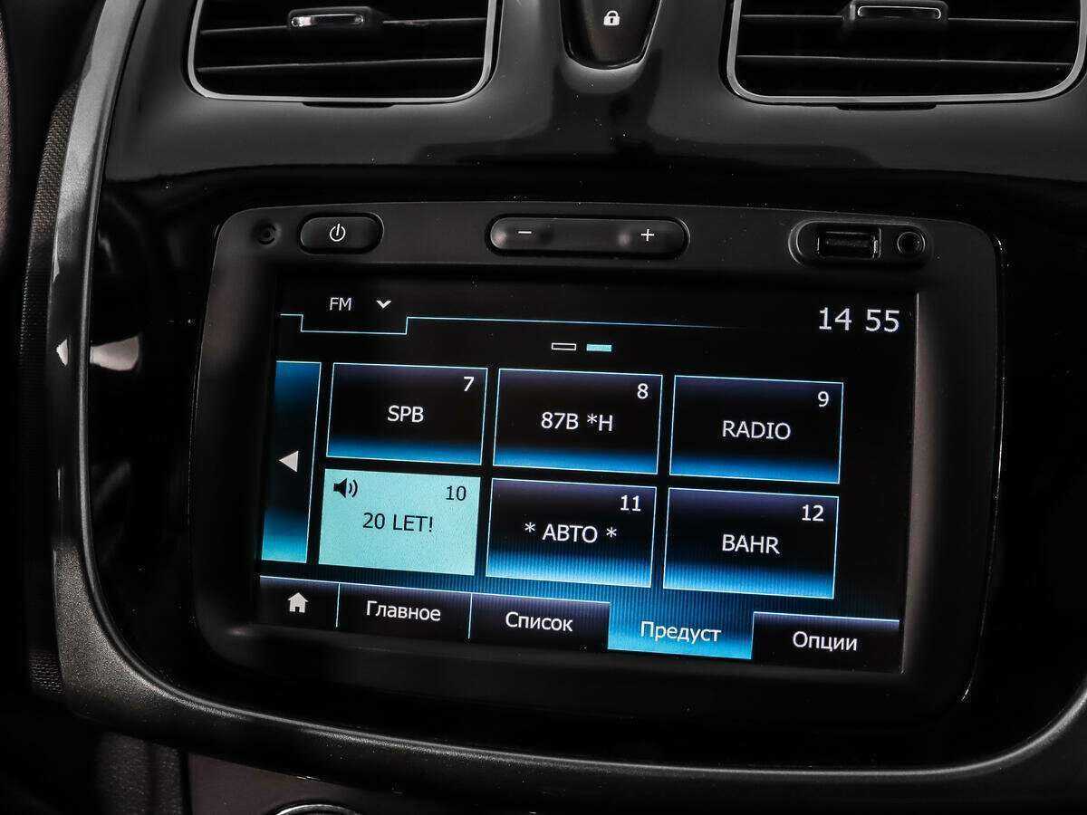 Renault Sandero Stepway, 2020 Фото №13