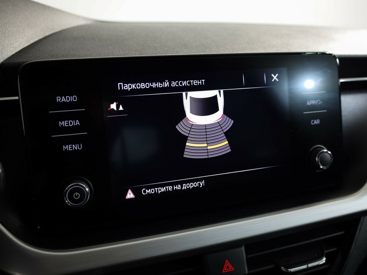 Skoda Rapid II, 2020 Фото №17